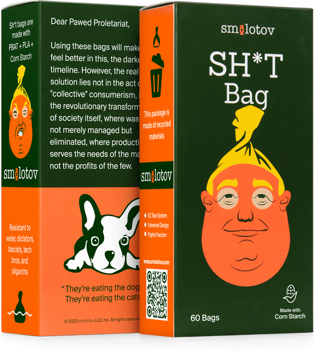 "Stable Genius" SH*T Bags, 4 Rolls